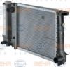 BEHR HELLA SERVICE 8MK 376 717-221 Radiator, engine cooling